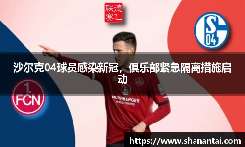 zoty中欧体育全站
