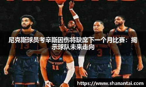 zoty中欧体育