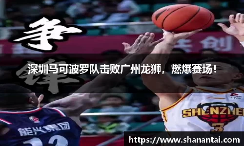 中欧体育(zoty)·中国官方网站