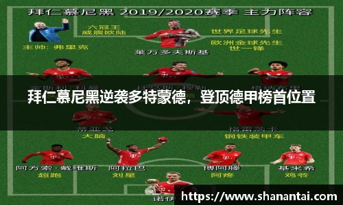 zoty中欧体育全站