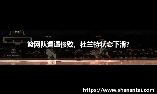 中欧体育(zoty)·中国官方网站