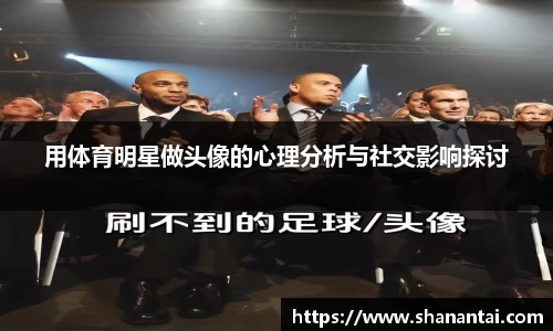 zoty中欧体育全站