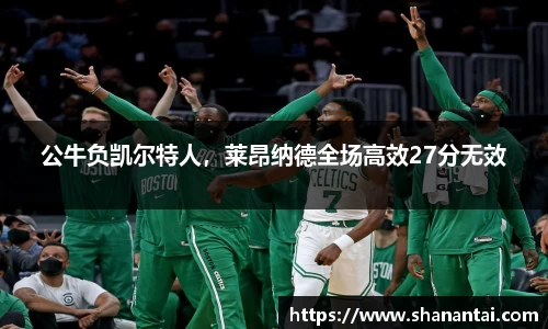 中欧体育(zoty)·中国官方网站