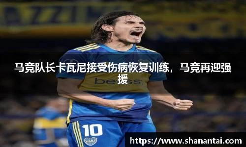 中欧体育(zoty)·中国官方网站