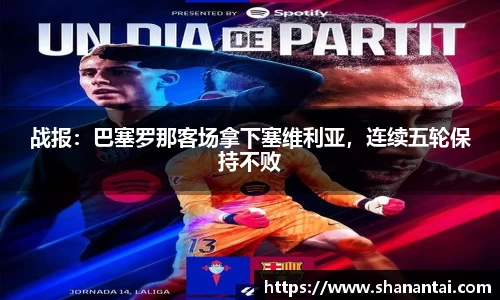 zoty中欧体育全站
