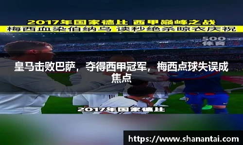 中欧体育(zoty)·中国官方网站