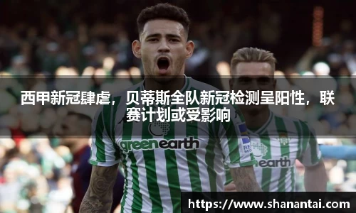 中欧体育(zoty)·中国官方网站