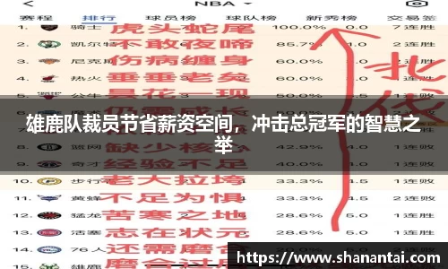 中欧体育(zoty)·中国官方网站