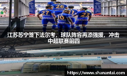 中欧体育(zoty)·中国官方网站