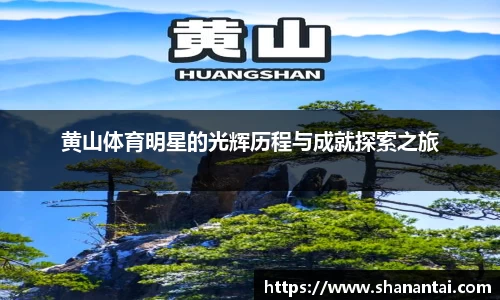 中欧体育(zoty)·中国官方网站