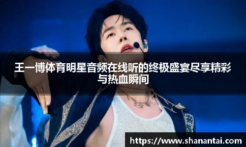 中欧体育(zoty)·中国官方网站