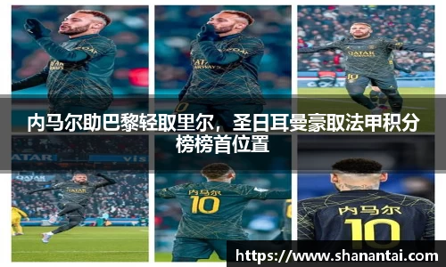 zoty中欧体育