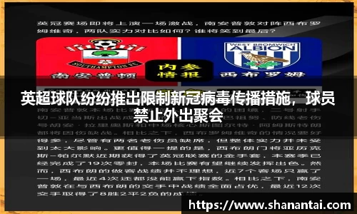 中欧体育(zoty)·中国官方网站