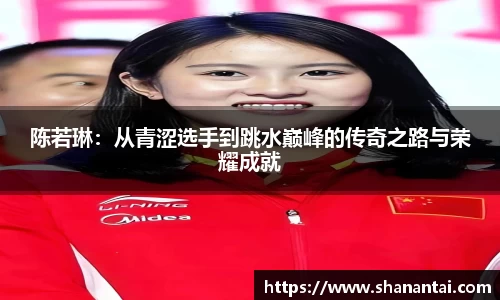 中欧体育官方入口