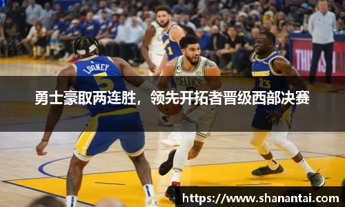 中欧体育官方入口
