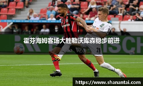 zoty中欧体育全站