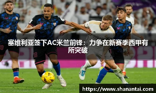 中欧体育官方入口