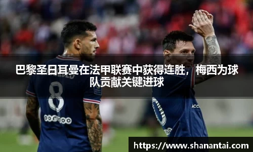 中欧体育官方入口