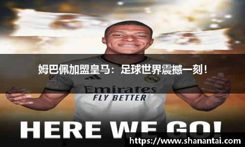 中欧体育(zoty)·中国官方网站
