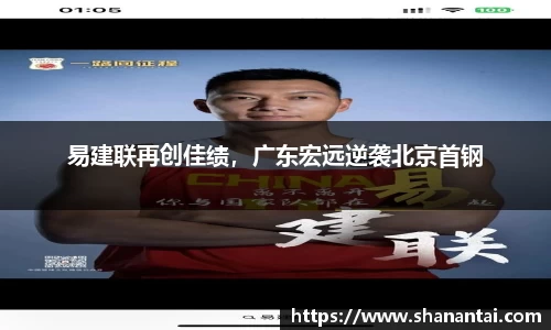 zoty中欧体育