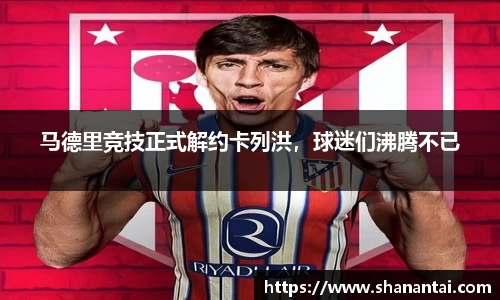 中欧体育(zoty)·中国官方网站