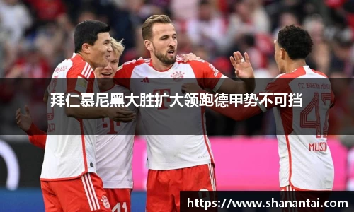 zoty中欧体育