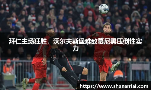 中欧体育(zoty)·中国官方网站