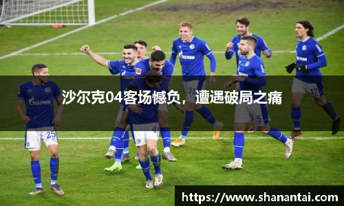 中欧体育官方入口