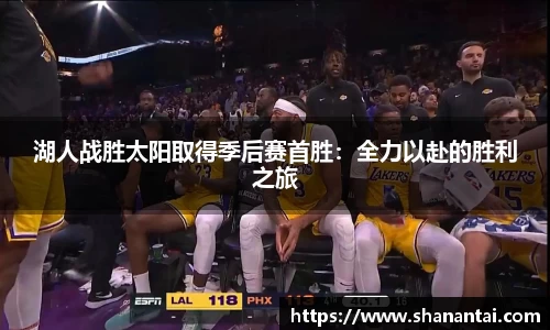 zoty中欧体育