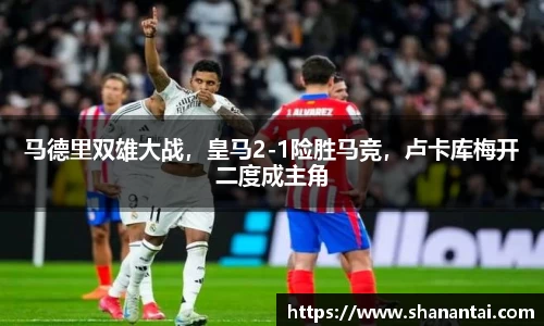 中欧体育官方入口