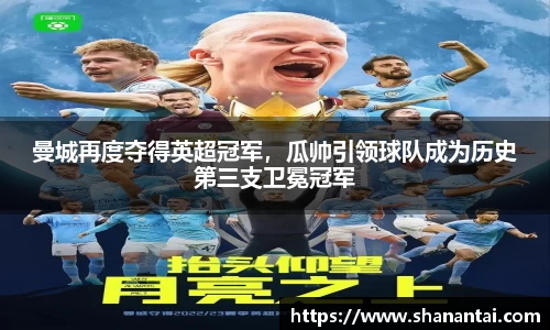 zoty中欧体育
