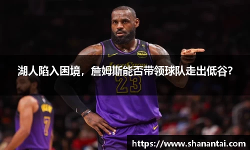 中欧体育官方入口