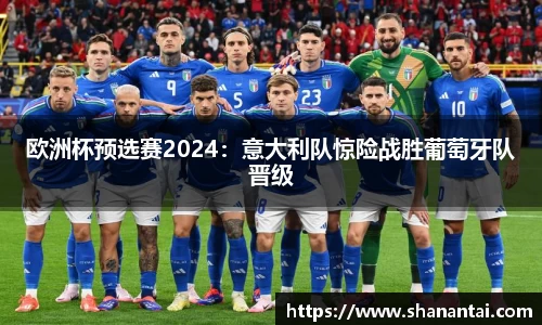 中欧体育(zoty)·中国官方网站