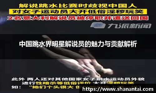zoty中欧体育