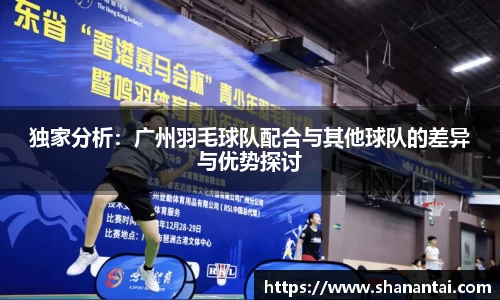 zoty中欧体育全站