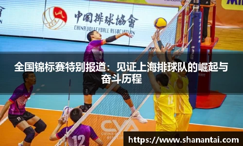 zoty中欧体育全站
