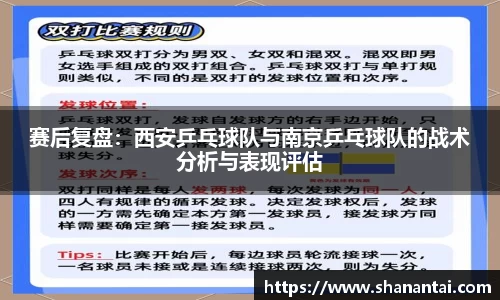 中欧体育(zoty)·中国官方网站