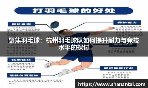 zoty中欧体育全站