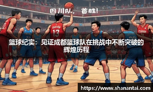 zoty中欧体育