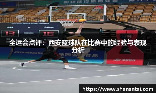 zoty中欧体育