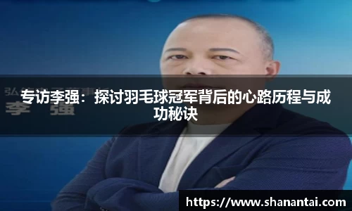 中欧体育(zoty)·中国官方网站