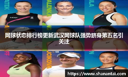 zoty中欧体育全站