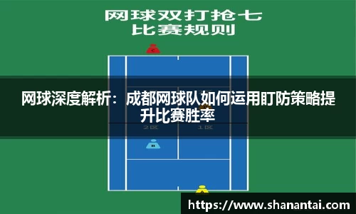 中欧体育(zoty)·中国官方网站