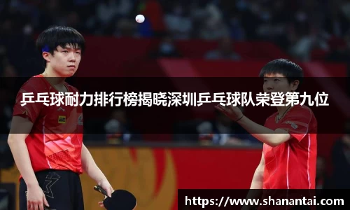 中欧体育(zoty)·中国官方网站