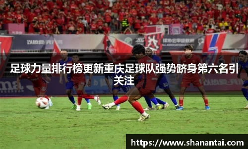 中欧体育官方入口