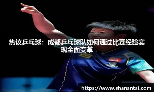 zoty中欧体育全站