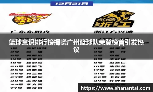 中欧体育官方入口