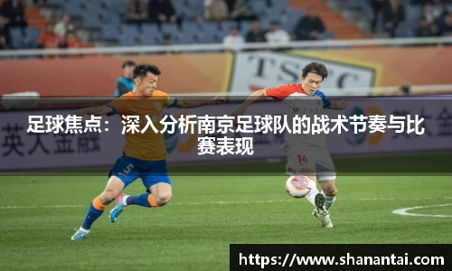 zoty中欧体育