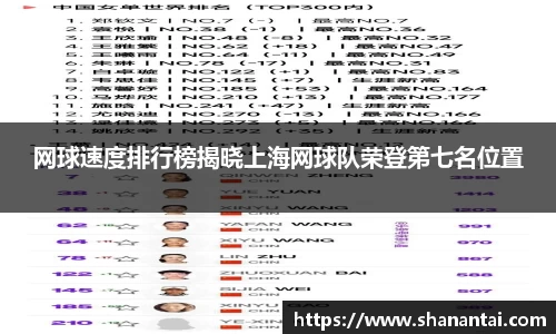 中欧体育(zoty)·中国官方网站