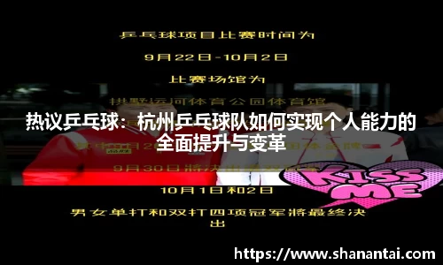 zoty中欧体育全站